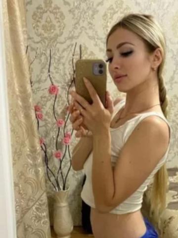 Роксана Юхнов